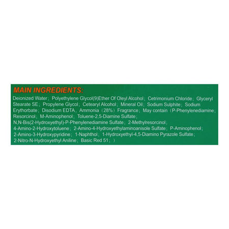 Bremod Hair Color Cream, 8/7 Light Green Blond, 100ml - Image 7