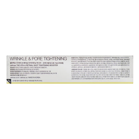 Celimax Retinol Shot Tighening Booster For Firm Skin, Glycerin, Niacinamide, For Firm Skin, 15ml - Image 2