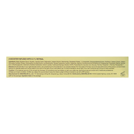 Celimax Retinol Shot Tighening Booster For Firm Skin, Glycerin, Niacinamide, For Firm Skin, 15ml - Image 3