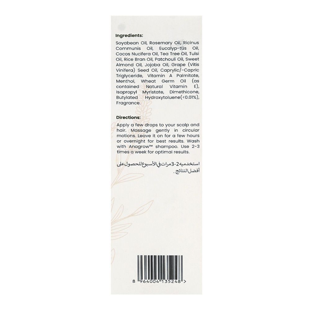 Jen Pharm Anagrow Rosemary Hair Growth Oil, Coconut Oil + Tea Tree Oil + Jojoba Oil, For Hair Growth, 100ml - Image 2