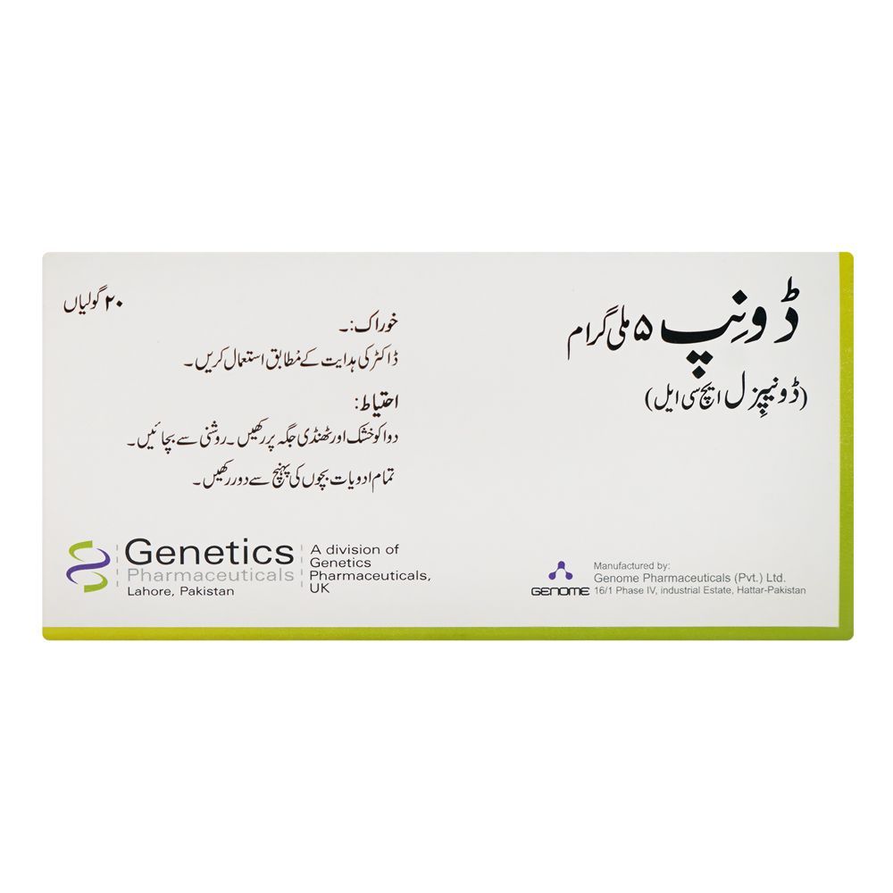 Genetics Pharmaceuticals Donep Tablet, 5mg, 20-Pack - Image 2