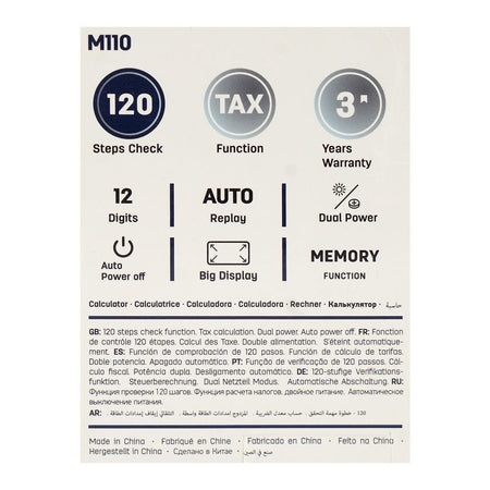 Deli Askend Calculator, 12 Digits, Black, EM110 - Image 3