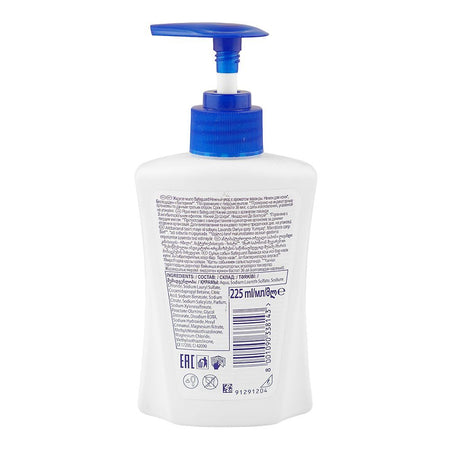 Safeguard Lavender Hand Wash, 225ml - Image 2