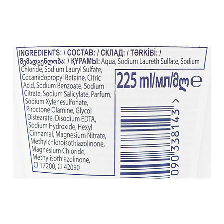 Safeguard Lavender Hand Wash, 225ml - Image 3
