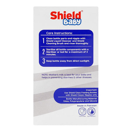 Shield Baby Glass Feeder With Silicone Protector, For 0+ Months, BPA Free, 60ml - Image 3