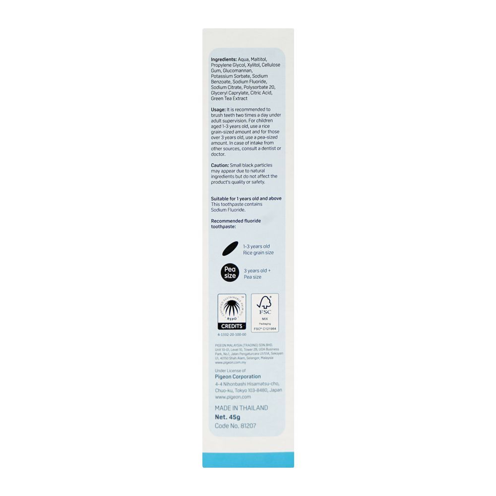 Pigeon Natural Flavour Childern's Toothpaste, For 1 Years+ 45g, H81207 - Image 2