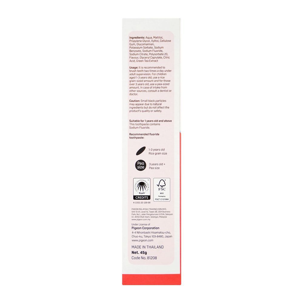 Pigeon Strawberry Flavour Childern's Toothpaste, For 1 Years+ 45g, H81208 - Image 3