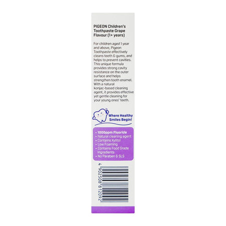 Pigeon Grape Flavour Childern's Toothpaste, 1Years+ 45g, H81209 - Image 2