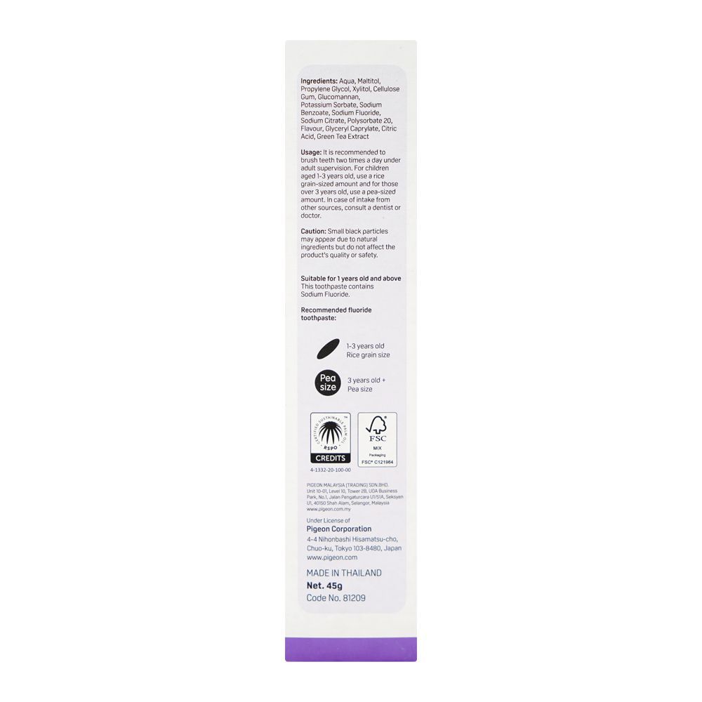 Pigeon Grape Flavour Childern's Toothpaste, 1Years+ 45g, H81209 - Image 3