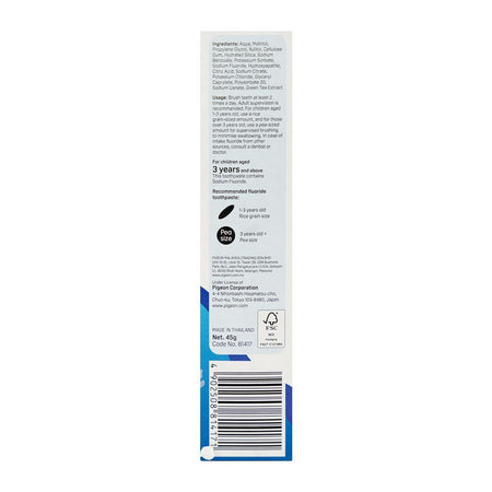 Pigeon Natural Flavour Cavity & Enamel Protection Childern's Toothpaste, For 3Years+ 45g, H81417 - Image 3