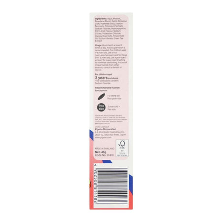 Pigeon Strawberry Flavour Cavity & Enamel Protection Childern's Toothpaste, For 3 Years+ 45g, H81418 - Image 3