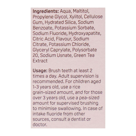 Pigeon Strawberry Flavour Cavity & Enamel Protection Childern's Toothpaste, For 3 Years+ 45g, H81418 - Image 4