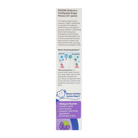 Pigeon Grape Flavour Cavity & Enamel Protection Childern's Toothpaste, For 3 Years+ 45g, H81419 - Image 2