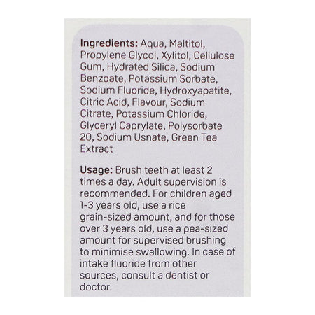 Pigeon Grape Flavour Cavity & Enamel Protection Childern's Toothpaste, For 3 Years+ 45g, H81419 - Image 4