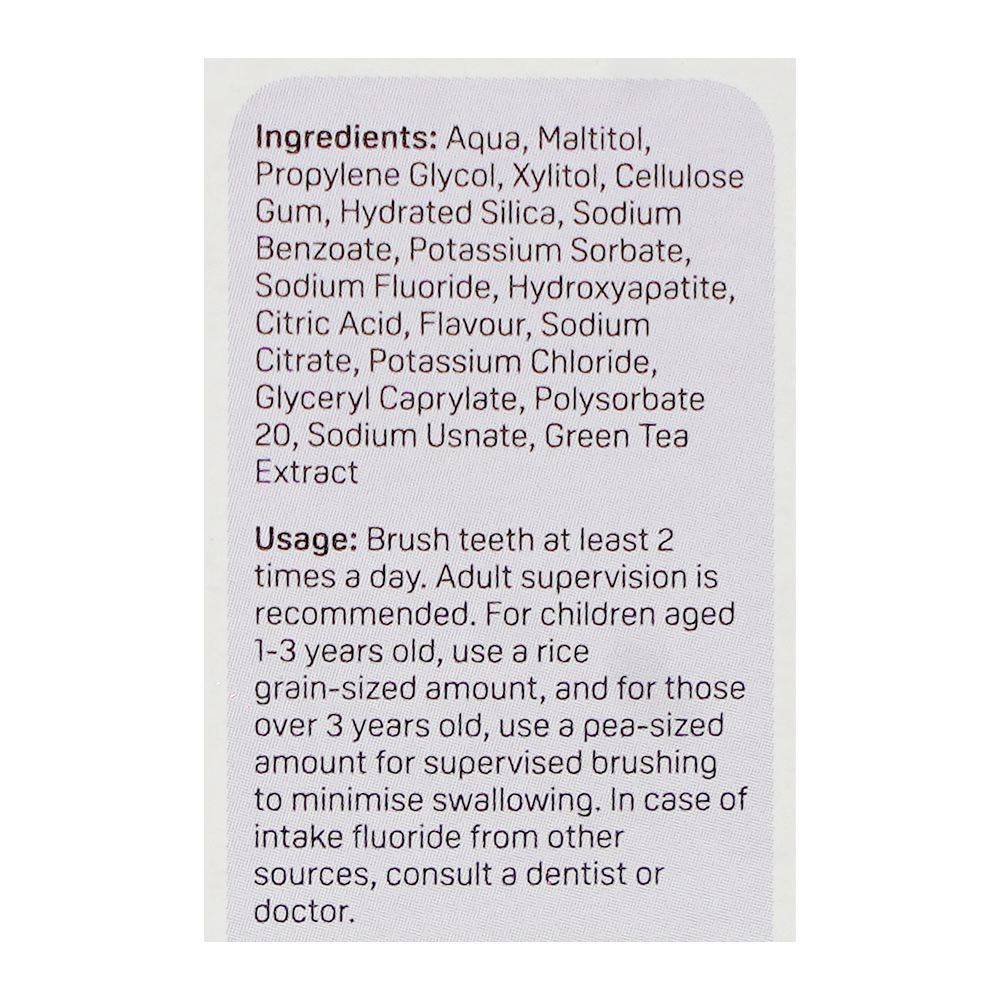 Pigeon Grape Flavour Cavity & Enamel Protection Childern's Toothpaste, For 3 Years+ 45g, H81419 - Image 4