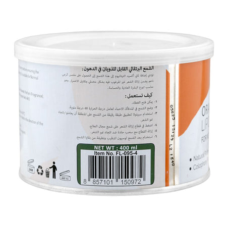 Fiabila Orange Normal Sensitive Skin Liposoluble Wax, Mineral Oil, For Normal & Sensitive Skin, 400ml - Image 2