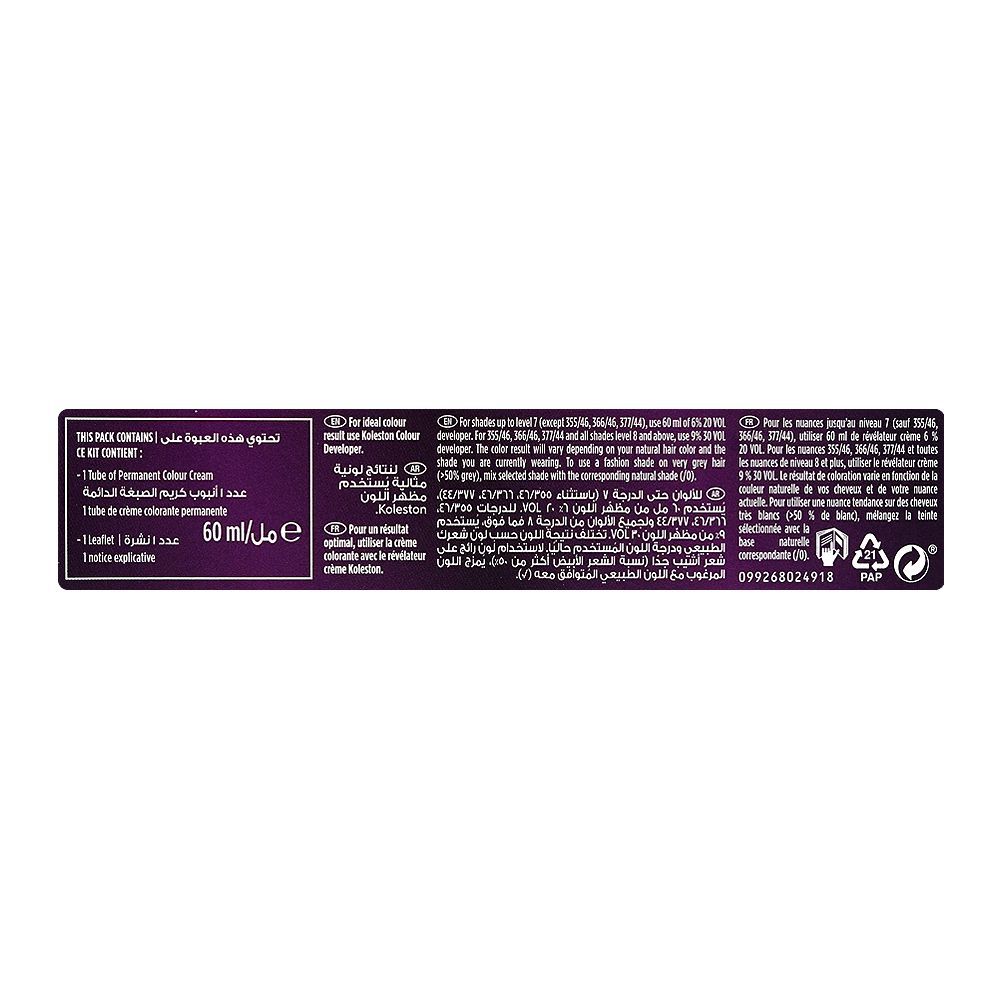 Wella Koleston Single, 309/0 Lightest Blonde - Image 3