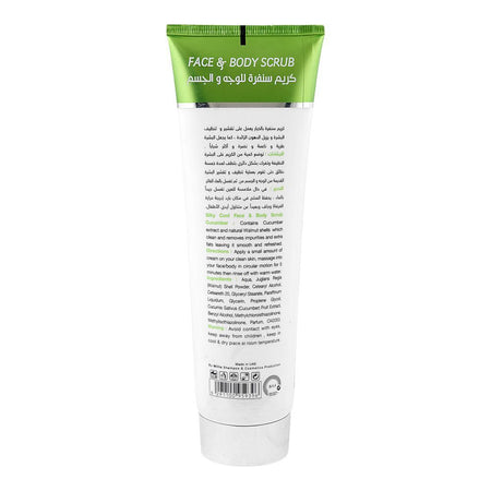Silky Cool Extra Cucumber Face & Body Scrub, Glycerin, For Fresh & Younger Skin, 275ml - Image 2
