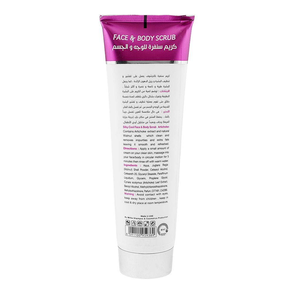 Silky Cool Extra Artichoke Face & Body Scrub, Glycerin, For Fresh & Younger Skin, 275ml - Image 2