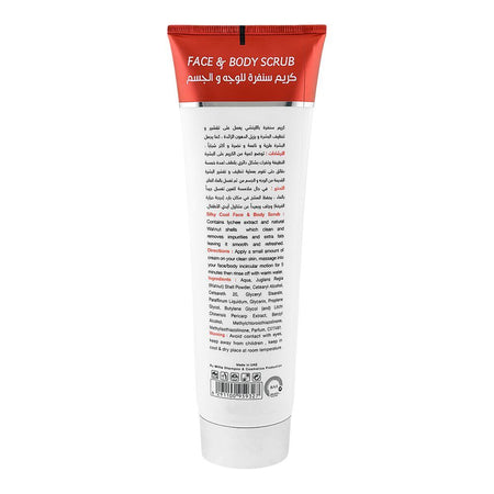 Silky Cool Extra Lychee Face & Body Scrub, Glycerin, For Fresh & Younger Skin, 275ml - Image 2