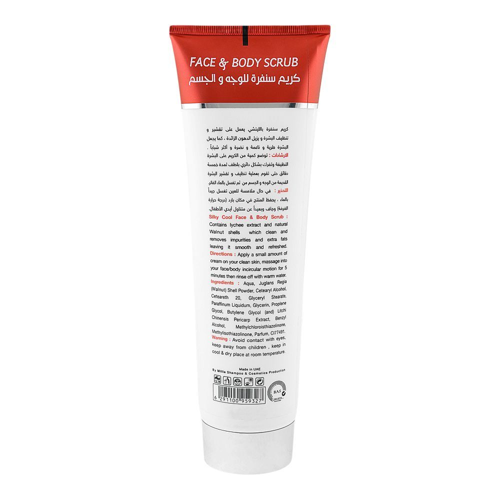 Silky Cool Extra Lychee Face & Body Scrub, Glycerin, For Fresh & Younger Skin, 275ml - Image 2