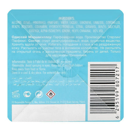 Armaf Odyssey Marshmallow Gourmand Edition, Eau De Parfum, For Men & Women, 100ml - Image 4