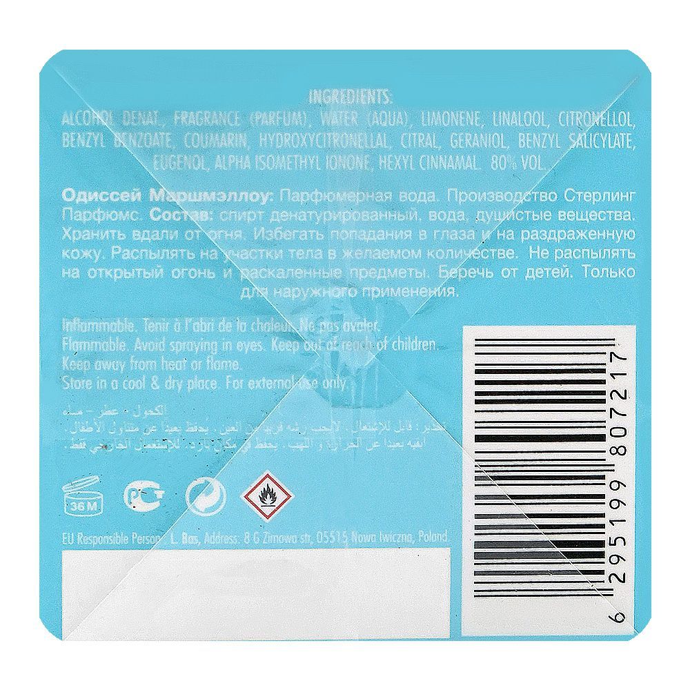 Armaf Odyssey Marshmallow Gourmand Edition, Eau De Parfum, For Men & Women, 100ml - Image 4