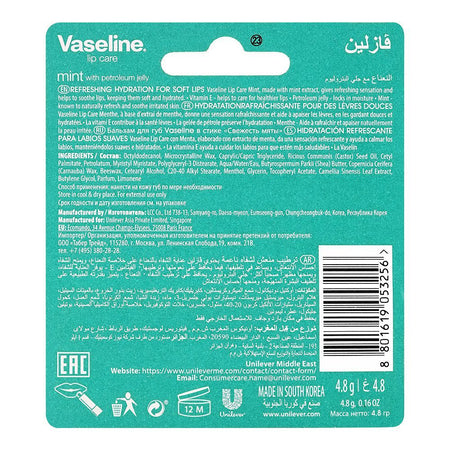 Vaseline Mint Lip Care, Shea Butter, Glycerin, 4.8g - Image 2