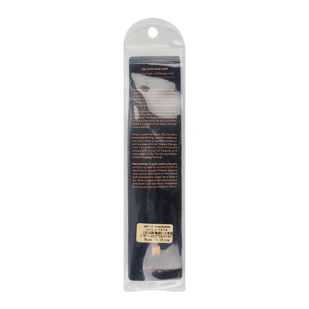 Jane Iredale Nail Filer Set, J-1374, 2-Pack - Image 2