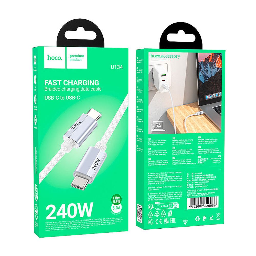 HOCO Primero Charging Data Cable, USB-C To USB-C, 240W, 1.8 Meter, U134 - Image 3
