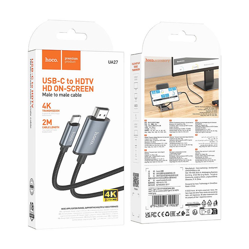 HOCO HD On-Screen Cable, USB-C To HDTV, 4K Resolution, 2 Meters, UA27 - Image 4