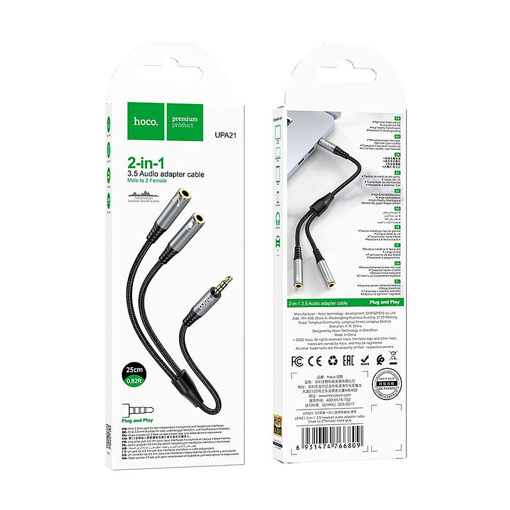 HOCO 2-In-1 3.5 Headset Audio Adapter Cable Male To Female, 0.5 Meter, UPA21 - Image 2