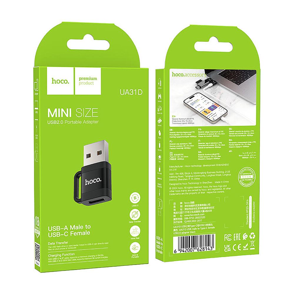 HOCO USB Male To Type-C Female Adapter, 480Mbps Transfer Speed, UA31D - Image 4