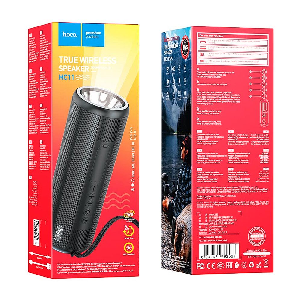 HOCO Bora Sports Bluetooth Speaker, 5W, 2 Hours Playtime, 1200mAh Battery, Black, HC11 - Image 3