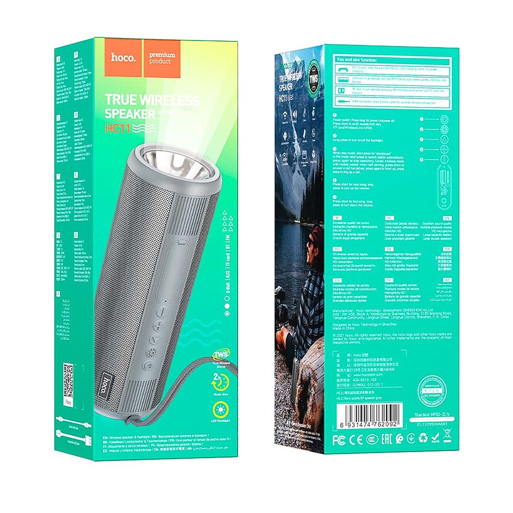 HOCO Bora Sports Bluetooth Speaker, 5W, 2 Hours Playtime, 1200mAh Battery, Grey, HC11 - Image 3