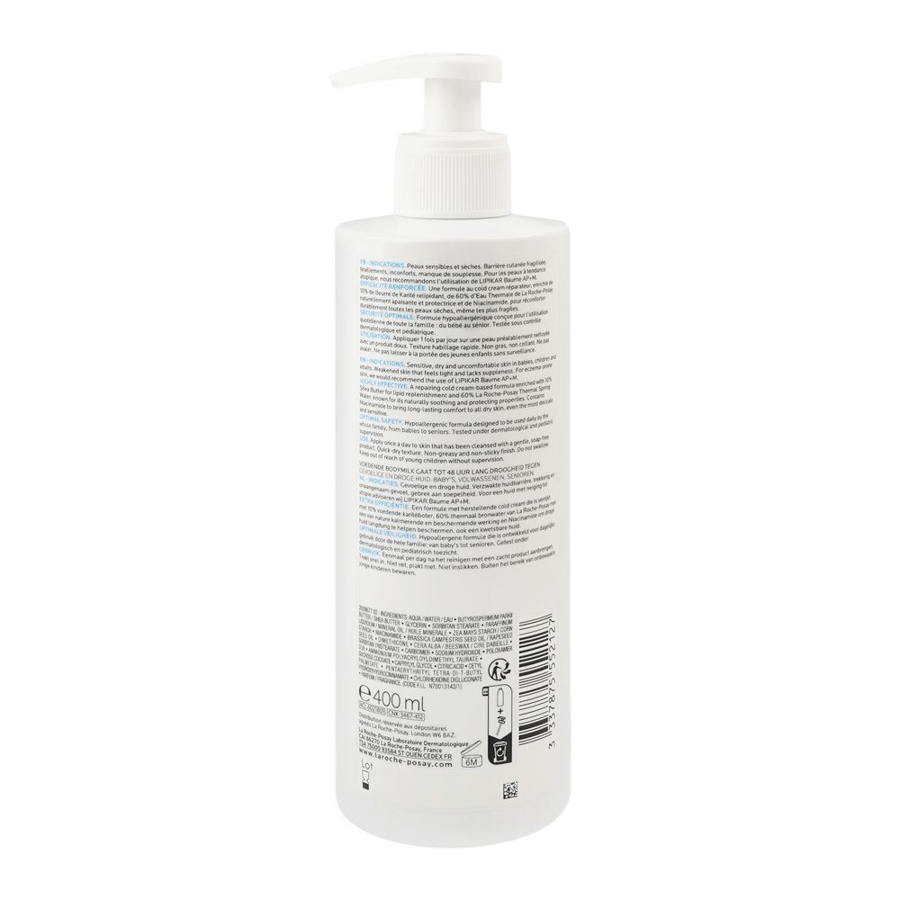 La Roche-Posay Lipikar Lait Anti-Dryness Body Milk, Shea Butter, Glycerin, For Dry Skin, 400 ml - Image 2