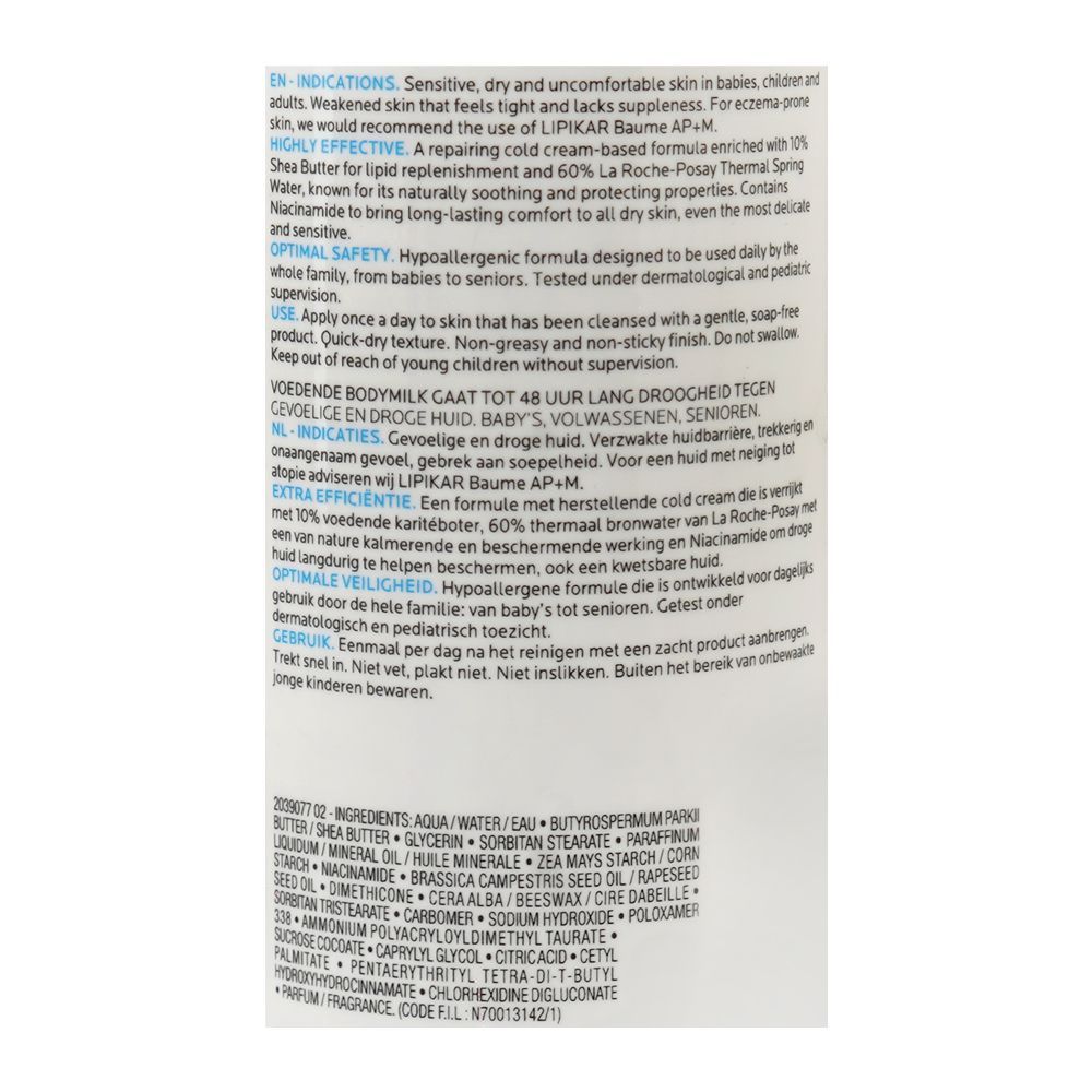 La Roche-Posay Lipikar Lait Anti-Dryness Body Milk, Shea Butter, Glycerin, For Dry Skin, 400 ml - Image 3