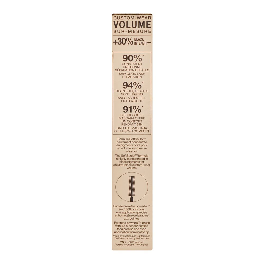 Lancome Paris Hypnose L'Absolu De Noir Ultra Black Volume Mascara, 011 Extra Black, 6.2ml - Image 3