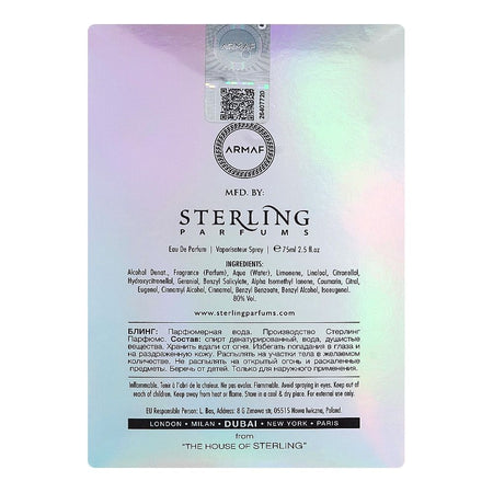 Armaf Club De Nuit Bling, Eau De Parfum, For Men & Women, 75ml - Image 3