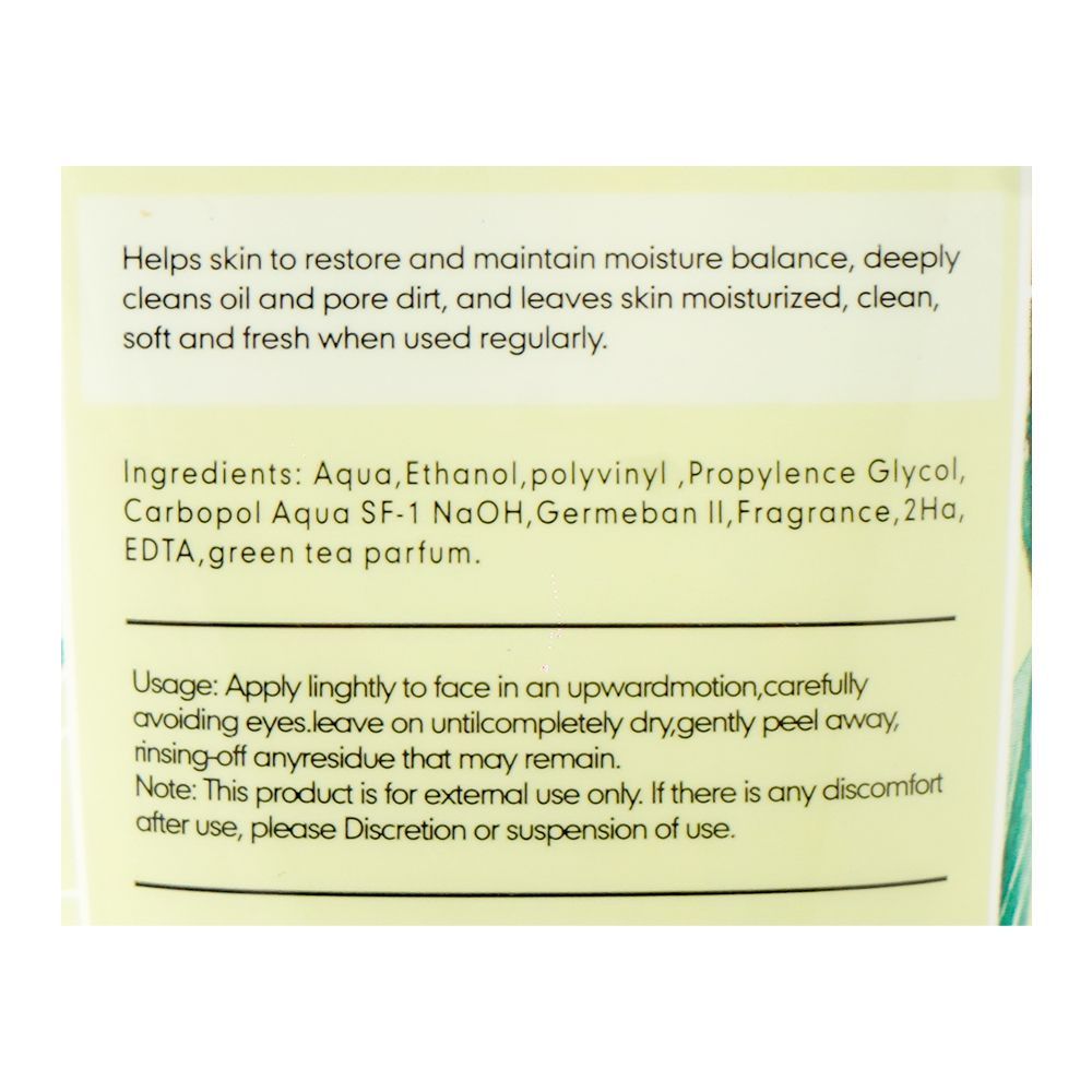 Chirs's Beauty Of Face Green Tea Essence Brightening And Even Tone Facial Mask, Paraben & Sulfate Free, For All Types Of Skin, 170g - Image 3