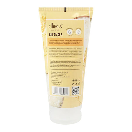 Chirs's Beauty Of Face Rice Essence Natural Glow Cleanser, Paraben & Sulfate Free, For All Types Of Skin, 170g - Image 2