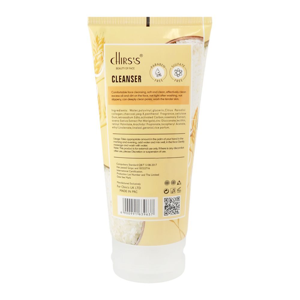 Chirs's Beauty Of Face Rice Essence Natural Glow Cleanser, Paraben & Sulfate Free, For All Types Of Skin, 170g - Image 2