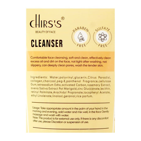 Chirs's Beauty Of Face Rice Essence Natural Glow Cleanser, Paraben & Sulfate Free, For All Types Of Skin, 170g - Image 3