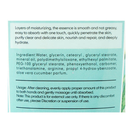 Chirs's Beauty Of Face Aloe Vera Cucumber Massage Cream, Paraben & Sulfate Free, For All Types Of Skin, 170g - Image 3