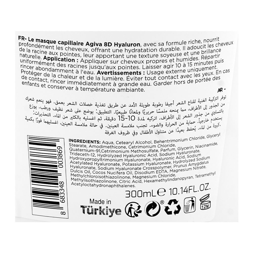 Agiva Care & Beauty 8D Hyaluron Pro Care Moisturizing Hair Mask, Hyaluronic Acid, Citric Acid, For Moisturizing Hair, 300ml - Image 3