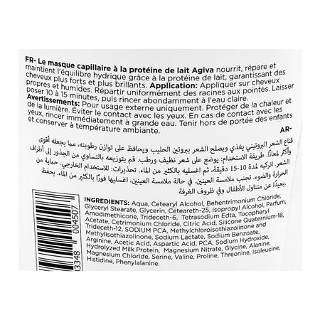 Agiva Care & Beauty Milk Protein Pro Care Vitamin Complex Hair Mask, Glycerin, Citric Acid, For Dry, Damaged & Frizzy Hair, 300ml - Image 3