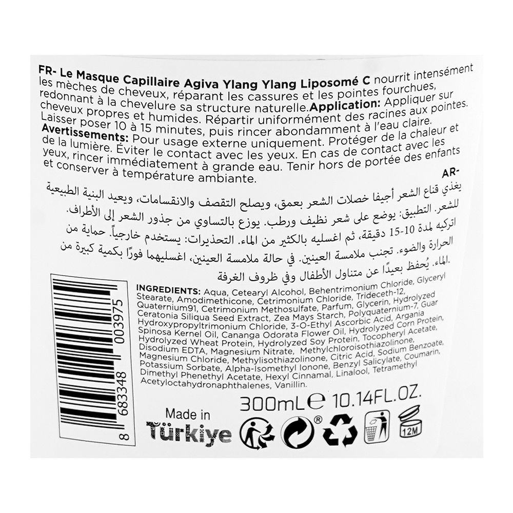 Agiva Care & Beauty Ylang Ylang Liposomed C Pro Care Repair Care Hair Mask, Citric Acid, Glycerin, For Damaged Hair, 300ml - Image 3