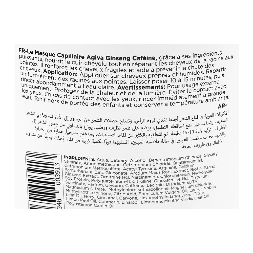 Agiva Care & Beauty Caffeine Ginseng Pro Care Anti Hair Loss Hair Mask, Niacinamide, Citric Acid, For Hair Loss, 300ml - Image 3