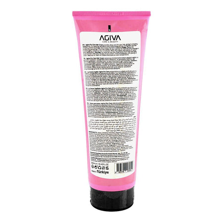 Agiva Care & Beauty Ylang Ylang Liposomed C Pro Care Keratin Herbal Repair Hair Cream, Glycerin, Ascorbic Acid, For Smooth Hair, 250ml - Image 2