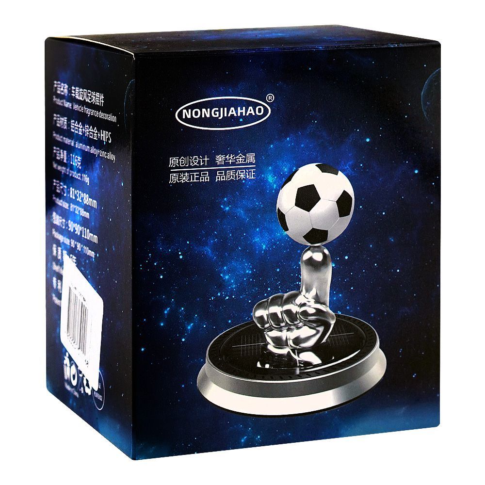 Nongjiahoa Solar Football Car Fragrance - Main Image
